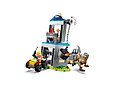 76957 Lego Jurassic World Побег велоцираптора, Лего Мир Юрского периода, фото 4