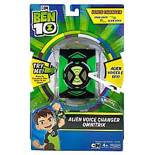 Ben 10 Детские наручные часы Бен 10 - Омнитрикс "Голос пришельца" с функцией изменения голоса