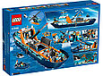 60368 Lego City Корабль исследователя Арктики, Лего Город Сити, фото 2