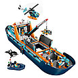 60368 Lego City Корабль исследователя Арктики, Лего Город Сити, фото 3