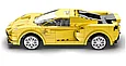 Cada C51074W Радиоуправляемый Конструктор гоночный автомобиль EVO желтый. 325 дет., фото 5