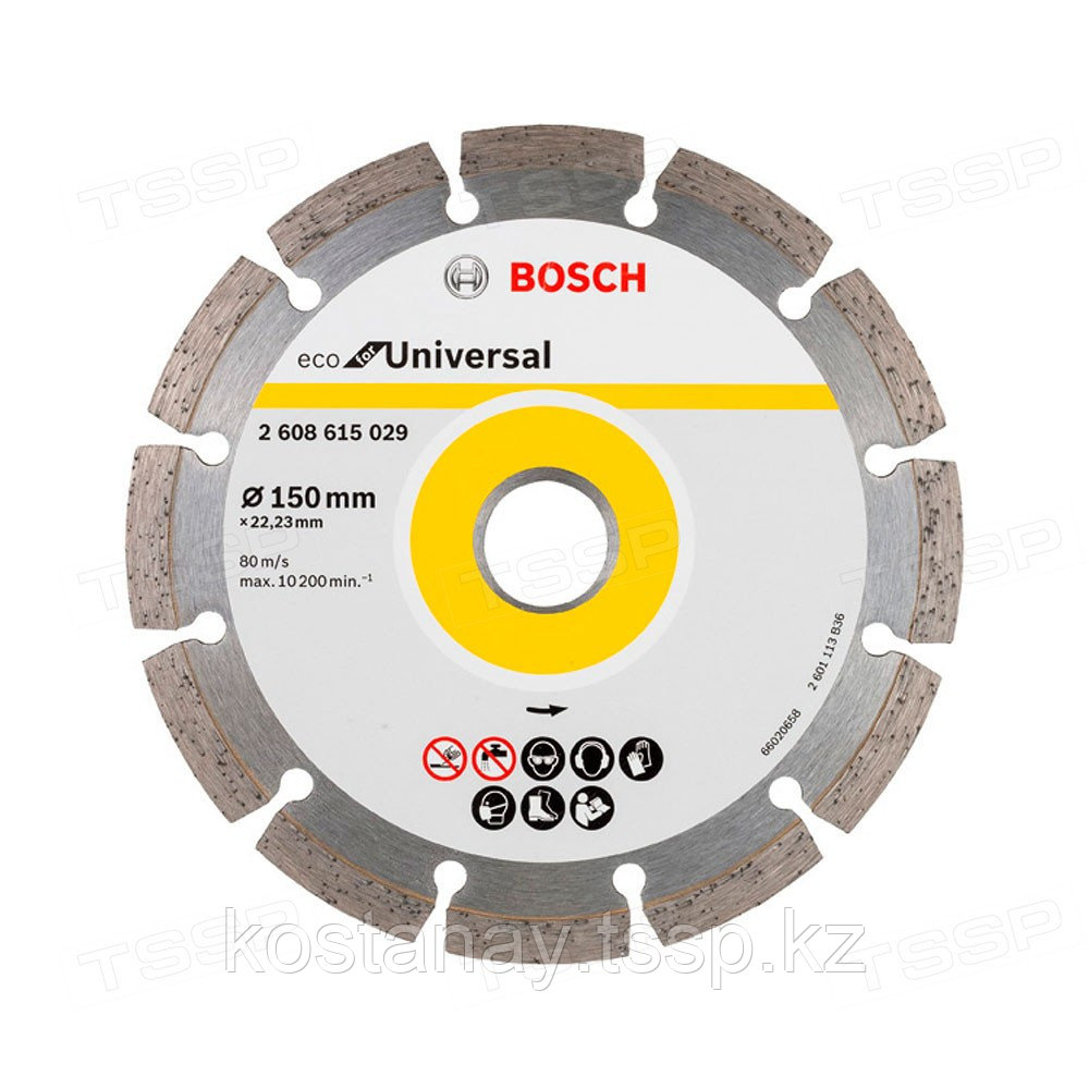 Диск алмазный Bosch 150*22,23мм 1шт. 2608615042 - фото 1 - id-p110281699