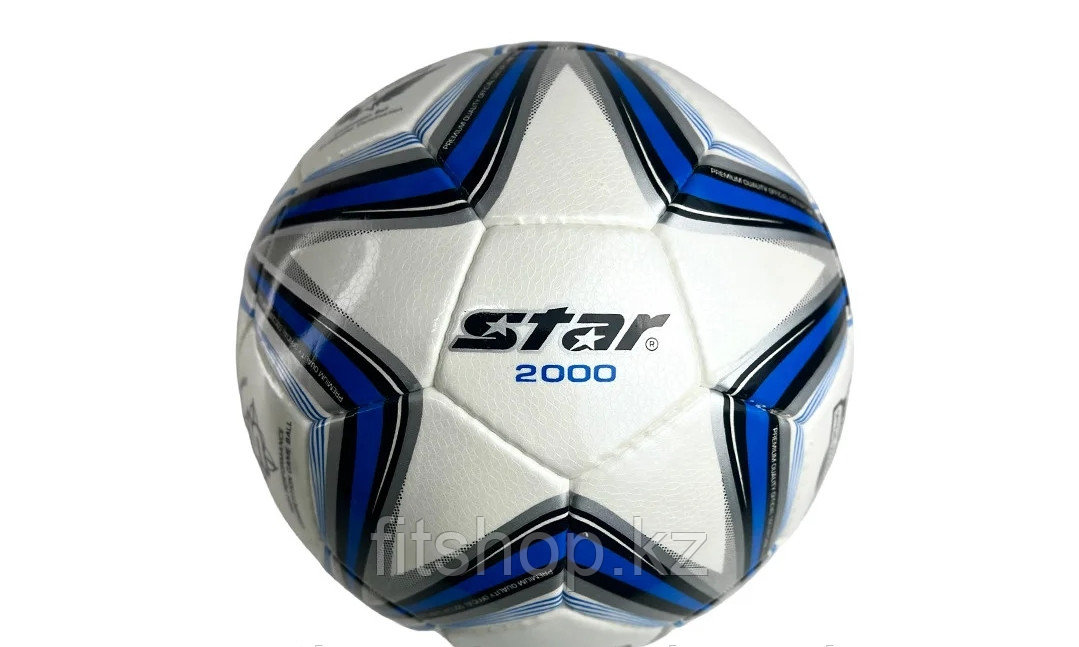 Футбольный Мяч  Star 2000 ,размер 5 (оригинал)