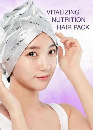 Восстанавливающая маска-шапка для волос Daeng Gi Meo Ri Vitalizing  Nutrition Hair Cap: продажа, цена в Алматы. Маски для волос от "Beautyhood"  - 110380908
