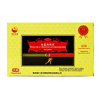 Средство от геморроя Скорпион в шприцах (5 шт)