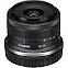 Объектив Canon RF-S 18-45mm f/4.5-6.3 IS STM, фото 3