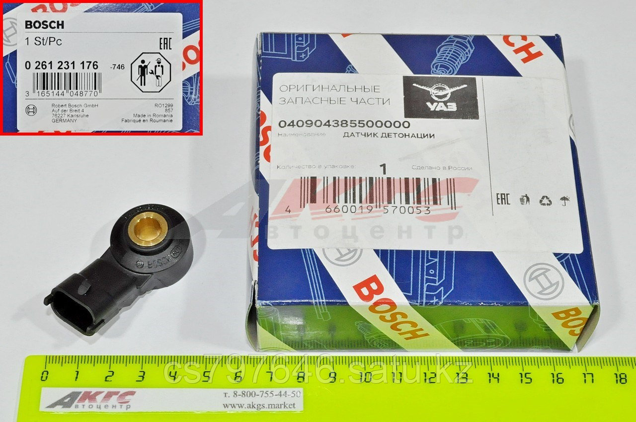 Датчик детонации 409 двигатель. Датчик детонации змз 406. Датчик детонации 409 двигатель. Датчик детонации 409 евро 3. 0 261 231 176 датчик детонации.