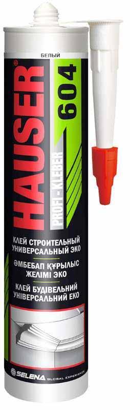 ЭКО 604 КЛЕЙ СТРОИТЕЛЬНЫЙ УНИВЕРСАЛЬНЫЙ купить в Алмате по ...