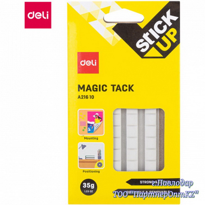 Клеевые пластины DELI "Stick Up" 35 гр., желтый блистер