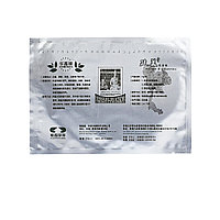 Пластырь для оздоровления груди (Мастопатия)