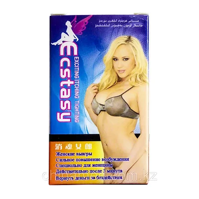 Орыстар алғаш рет анальді секс жасап көреді