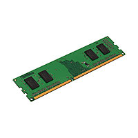 Модуль памяти Kingston ValueRAM KVR26N19S6/8 DDR4 8GB 2666MHz