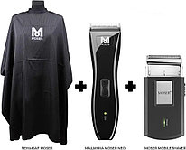 Комплект из профессиональной машинки для стрижки волос "Moser Neo" и шейвер-бритвы "Moser Travel Shaver"