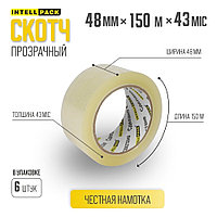 М лдір скотч 48mm 43mic лимонды қаптамалық INTELLPACK 150 метр