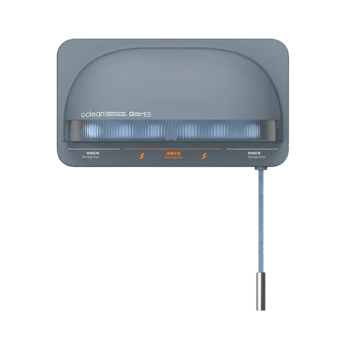 Ультрафиолетовый стерилизатор для щеток Oclean S1 Grey - фото 1 - id-p110395460