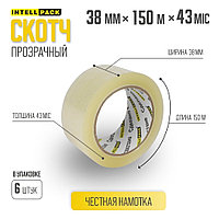 Скотч прозрачный 38 mm 43mic лимонный упаковочный INTELLPACK 150 метров