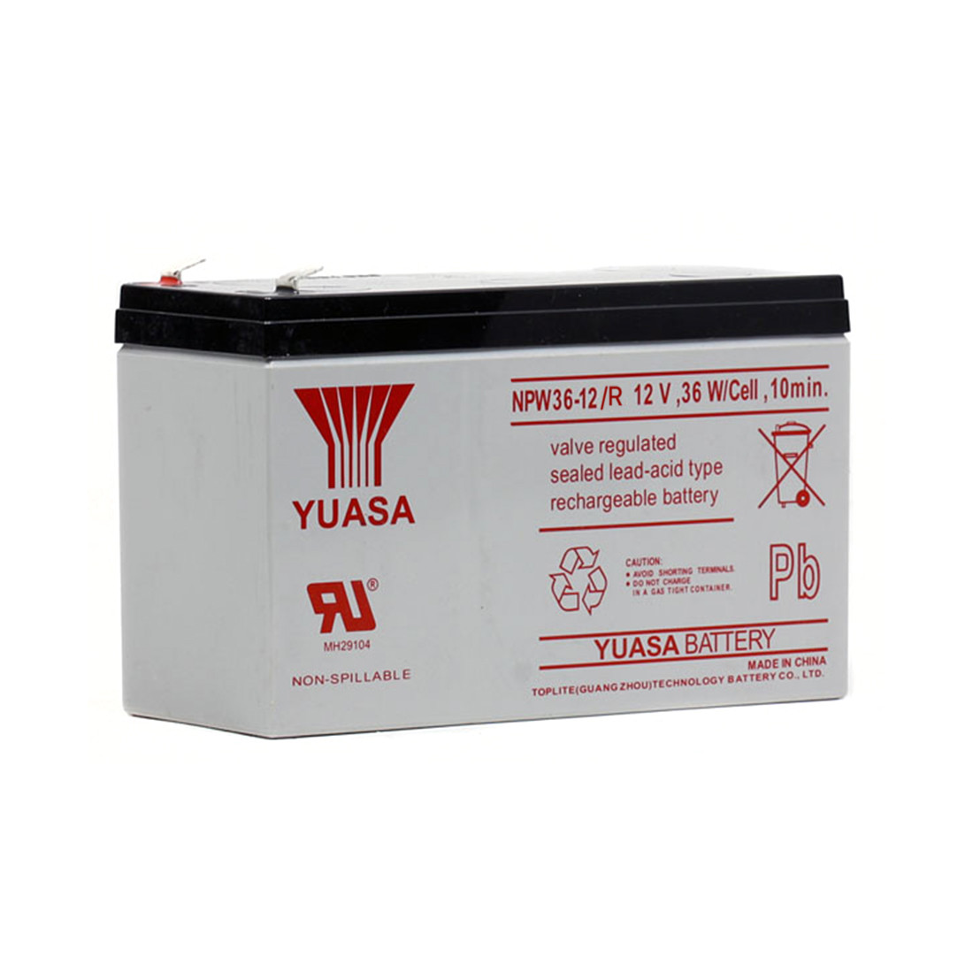 Аккумуляторная батарея Yuasa NPW36-12/R 12В 7.5 Ач 2-010731 NPW 36-12/R 7.5Ah