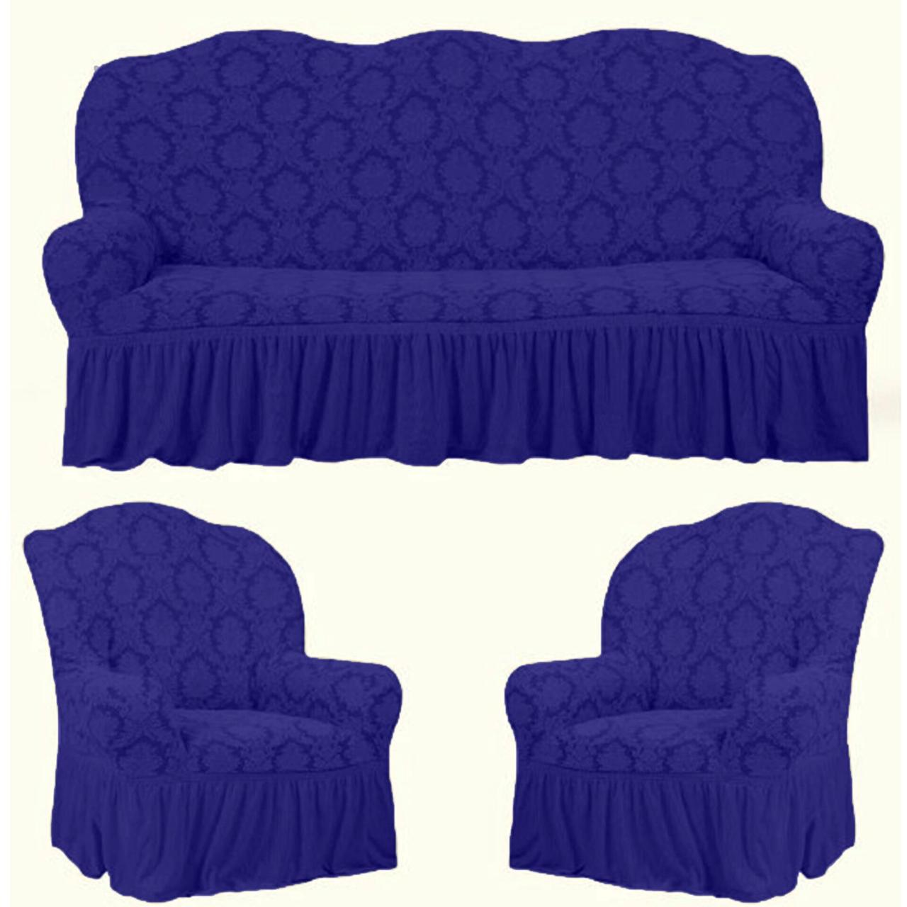 Набор чехлов для дивана, для кресла LORI L-062 Синий - фото 1 - id-p110400738