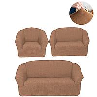 Чехол для двух диванов и одного кресла