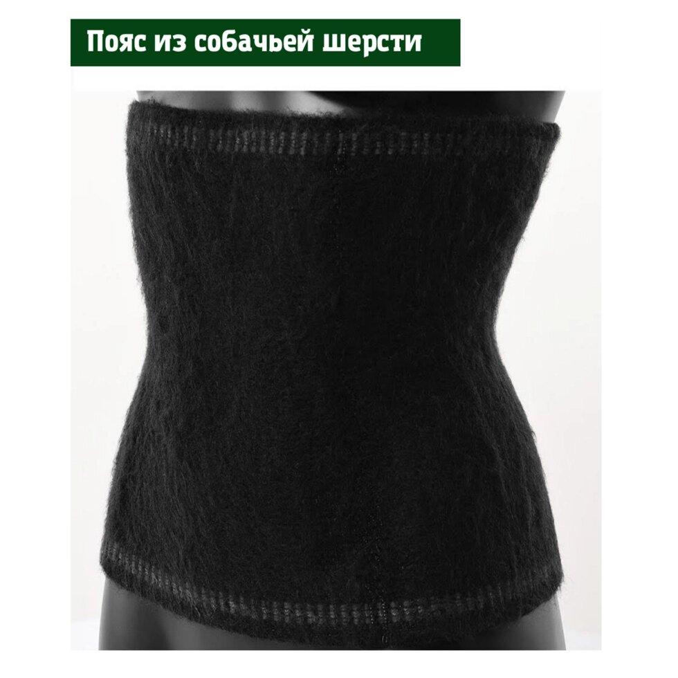 Пояс из собачьей шерсти, согревающий L INAN N-102 - фото 3 - id-p110400589