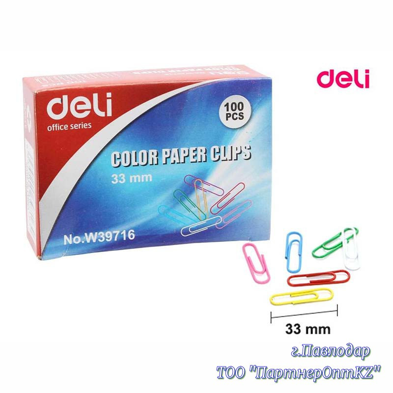 Скрепки Deli 33мм. 100шт цветные 39716