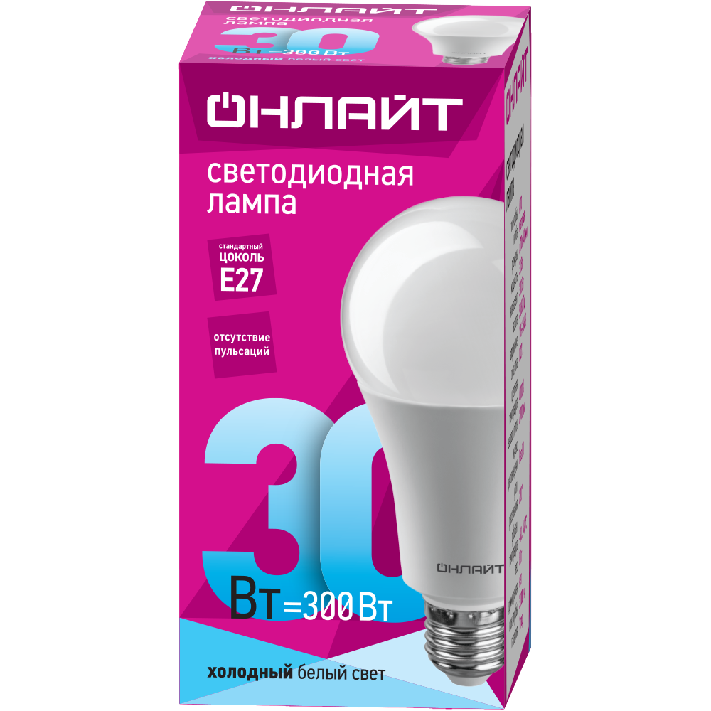 Лампа светодиодная Онлайт OLL-A70-30-230-4K-E27 - фото 1 - id-p110406307