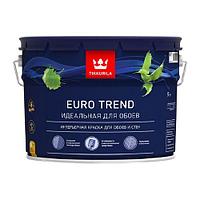 Краска для обоев и стен EURO TREND A мат 9л
