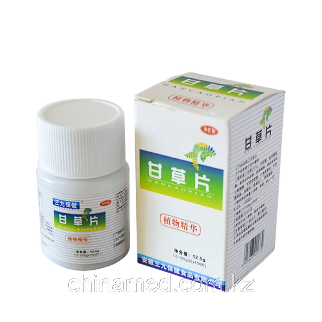 Таблетки от кашля с корнем солодки Gan Cao Pian
