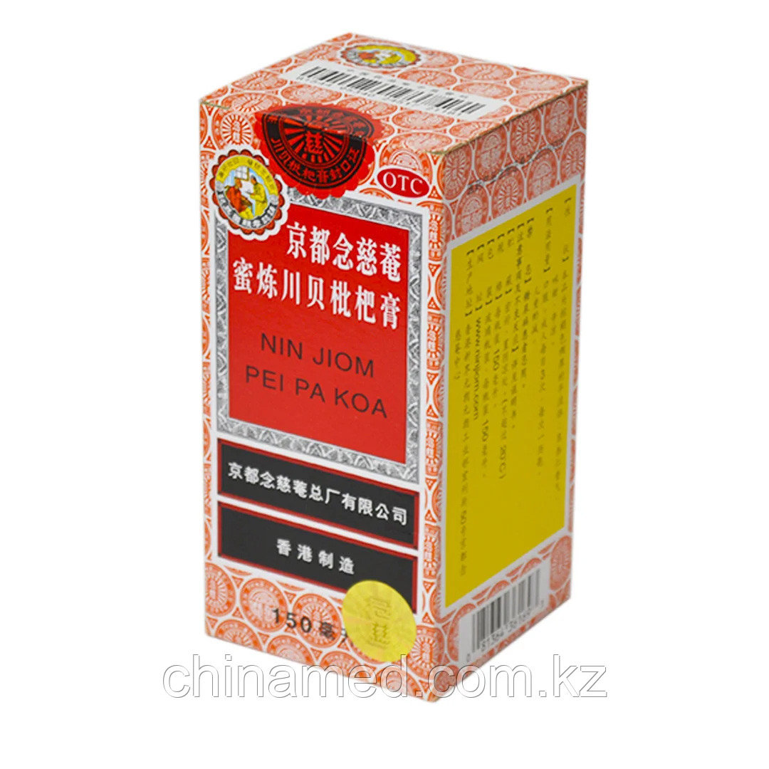 Имбирный сироп от кашля - (nin jiom pei pa koa),выведение мокроты, расширение бронхов, воспаление слизистой
