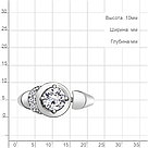 Серебряное кольцо  Фианит Aquamarine 67406А.5 покрыто  родием, фото 2