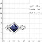 Серебряное кольцо  Фианит  Наносапфир Aquamarine 67407АБ.5 покрыто  родием коллекц. Клеопатра, фото 2