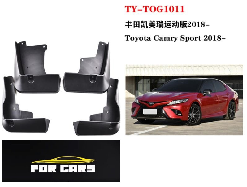 Брызговик TOYOTA CAMRY SPORT 2018-2020 - фото 1 - id-p110410209