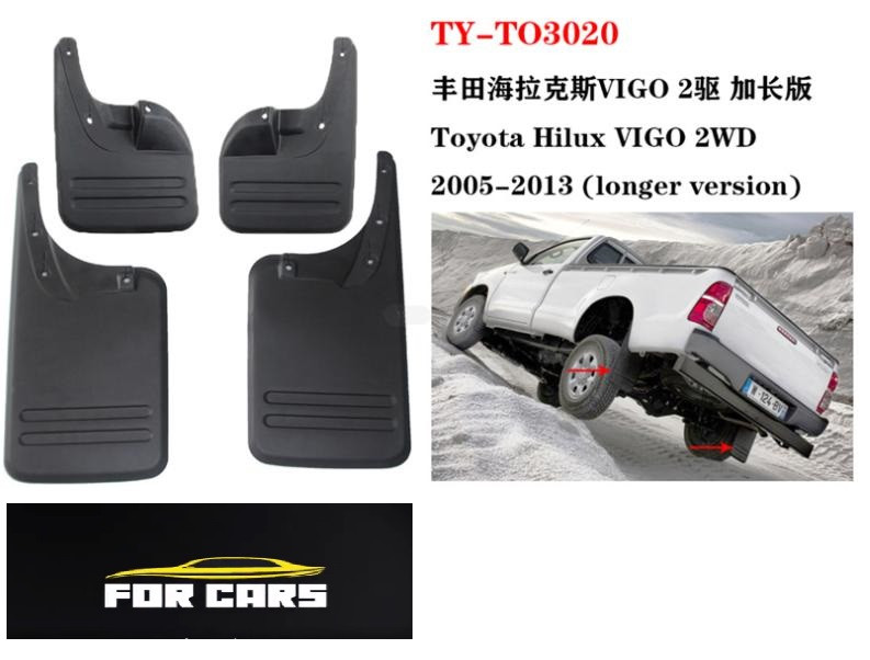 Брызговик TOYOTA HILUX VIGO/REVO 2WD 2005-2013 (long version) - фото 1 - id-p110411407