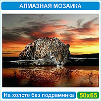 Алмазная мозаика "Леопард" (50х65 Без подрамника)