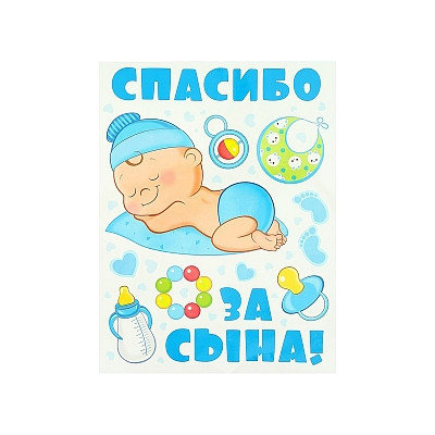 Ол әйелді досының әйелі деп санап, оны сиқыған.