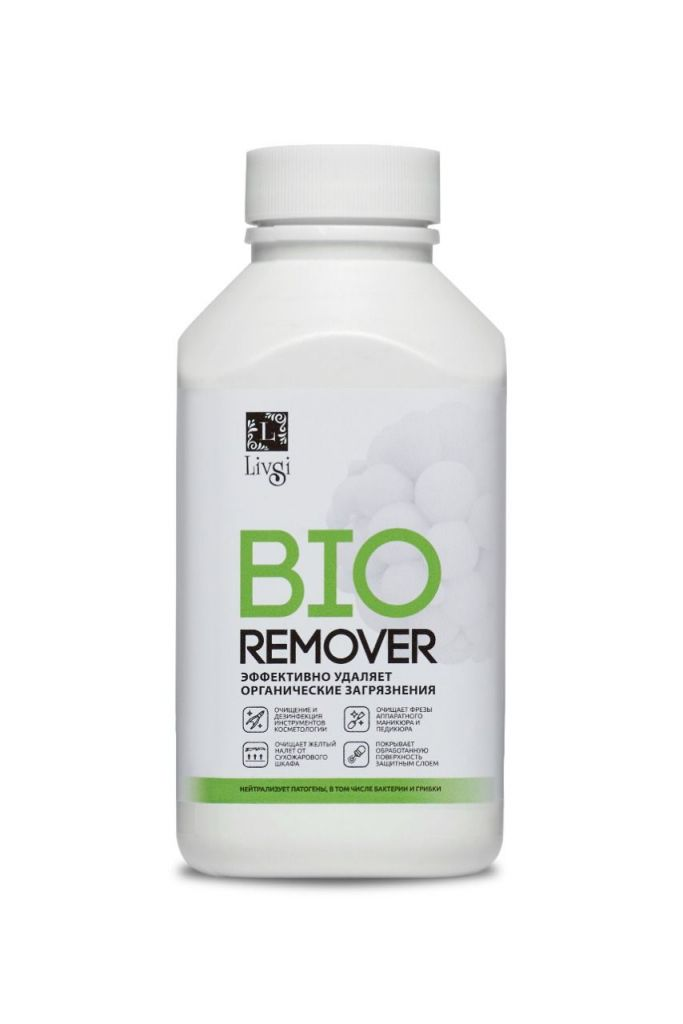 Bio Remover средство для очищения инструментов от органических загрязнений 300 мл LIVSI - фото 1 - id-p110411828