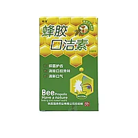 Үйдегі қыздар мастурбация жасап жатқан видео