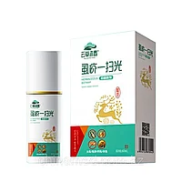 Shijie Yisaoguang антибактериальный спрей от вшей и чесотки