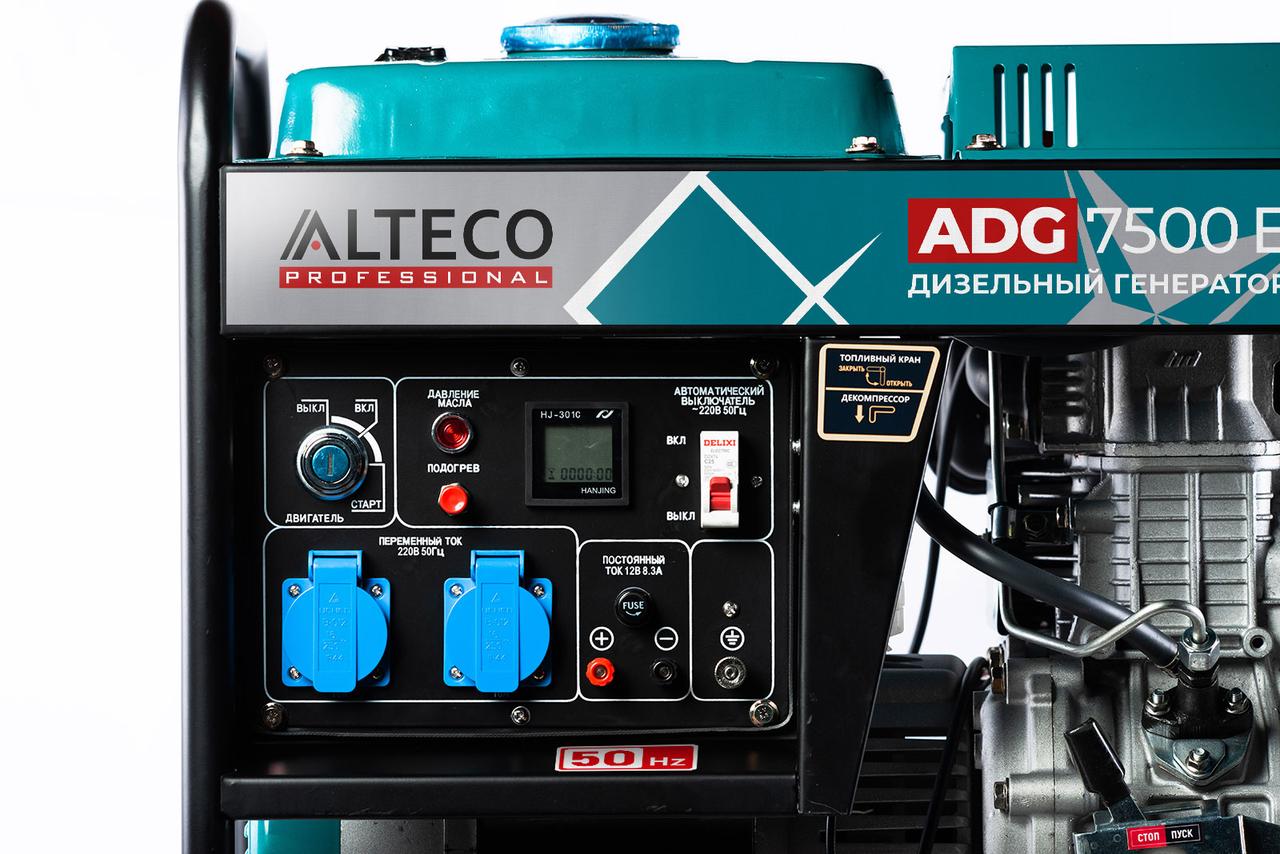 Дизельный генератор ALTECO ADG-7500E / 5.2кВт / 220В - фото 7 - id-p73470112