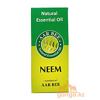 Натуральное эфирное масло Нима (Natural Essential Oil Neem CHAKRA), 10 мл