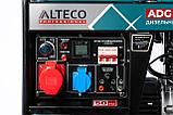 Дизельный генератор ALTECO ADG-7500TE / 5.2кВт / 220/380В, фото 6