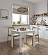 Стол кухонный VARDIG S белый 80-120x70x74 см, фото 5