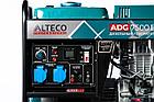 Дизельный генератор ALTECO ADG-7500E / 5.2кВт / 220В, фото 7