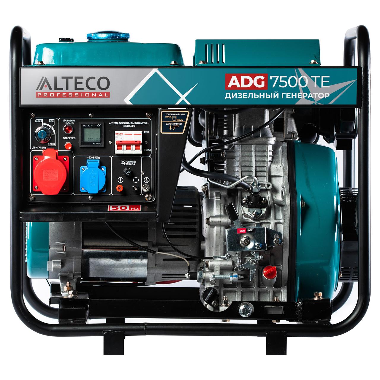 Дизельный генератор ALTECO ADG-7500TE / 5.2кВт / 220/380В - фото 4 - id-p110356672