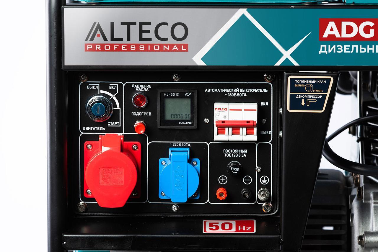 Дизельный генератор ALTECO ADG-7500TE / 5.2кВт / 220/380В - фото 6 - id-p110356672