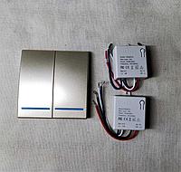 Беспроводной выключатель 2-х канальный RF 433Mhz золотой + 2 Радиореле