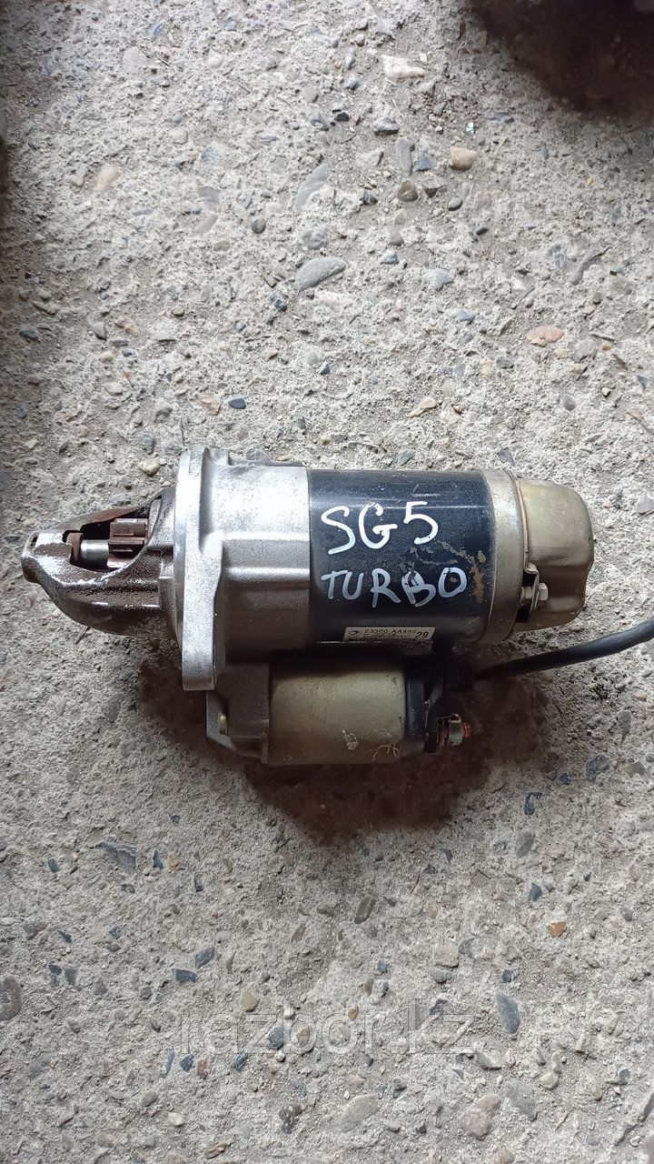 Стартер Subaru Forester (SG5)
