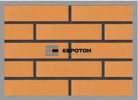 Кирпич облицовочный керамический ЕВРОТОН Персик 250х65х65