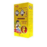 Антибактериальный спрей для ног Цзяосюань Ицыцзин