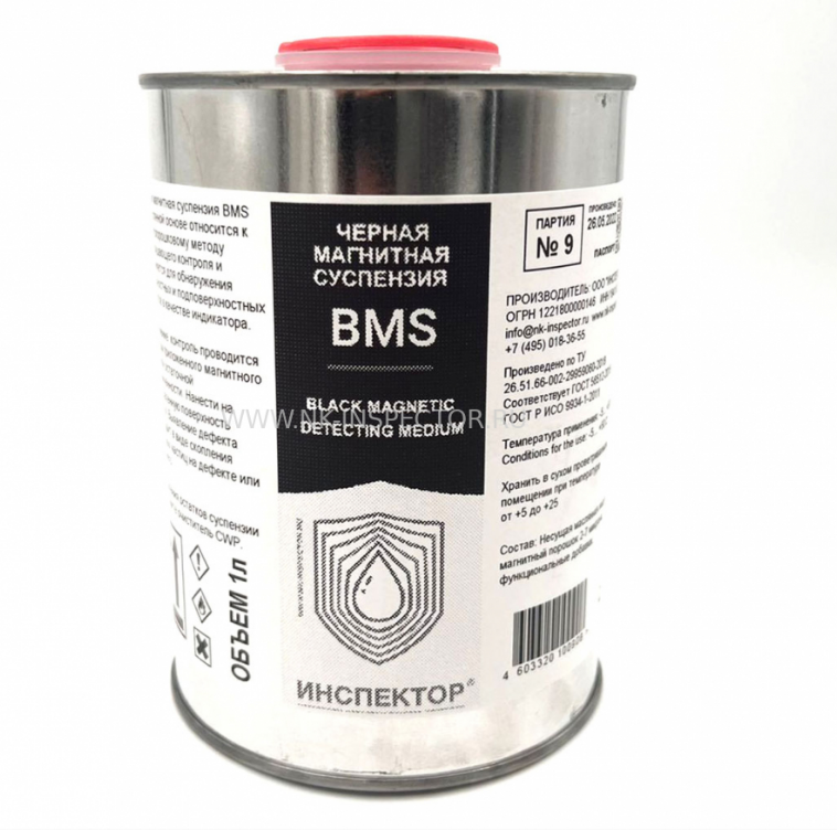 Магнитная черная суспензия Инспектор BMS 1л - фото 1 - id-p110427918